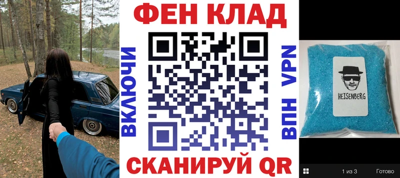 ОМГ ОМГ ссылка  Микунь  Amphetamine 98%  сколько стоит 