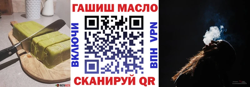 Cannafood конопля даркнет сайт Микунь
