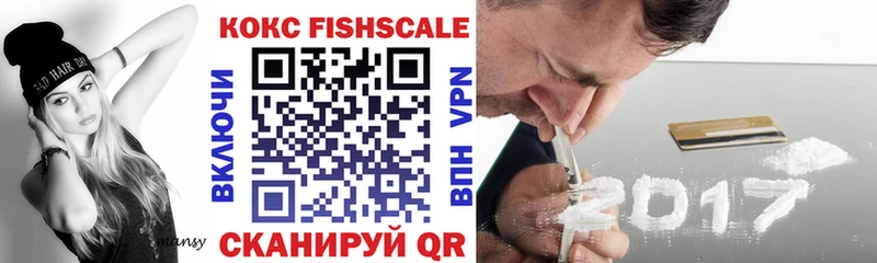 COCAIN Боливия  Микунь 