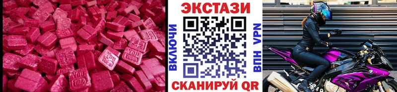 дарк нет какой сайт Микунь Экстази Philipp Plein
