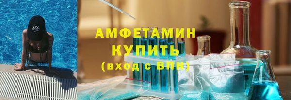 бошки Богородицк