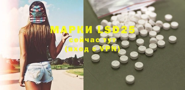 метадон Белоозёрский