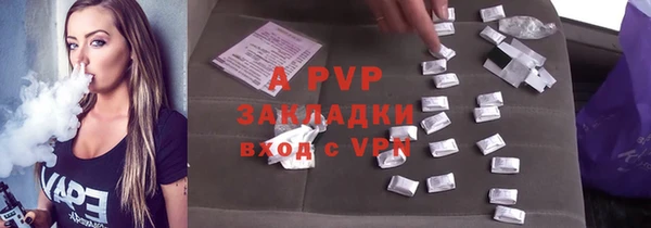 бошки Богородицк