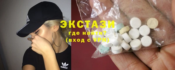 бошки Богородицк