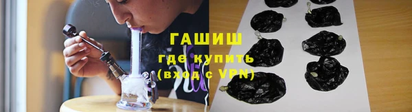 бошки Богородицк