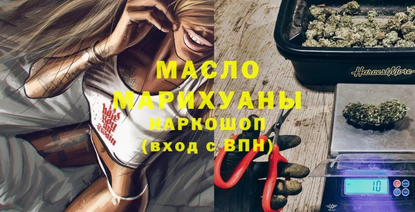 бошки Богородицк