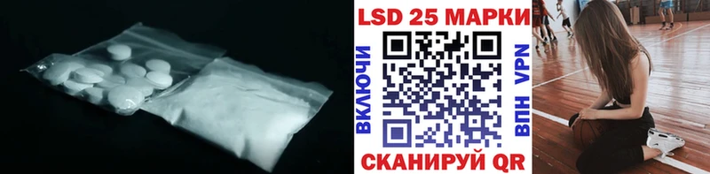 Лсд 25 экстази ecstasy  blacksprut как войти  Микунь 