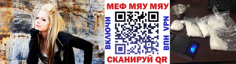 сколько стоит blacksprut онион Меф VHQ Микунь